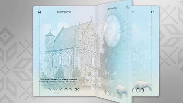 Подсказки и Советы