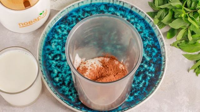 Вкусные будни