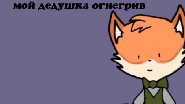 LACKADAISY  в Двух Словах