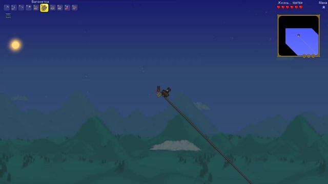 Звездная ярость и парящие острова. [ Террария прохождение. Terraria 1.3 ] #4 смотреть онлайн