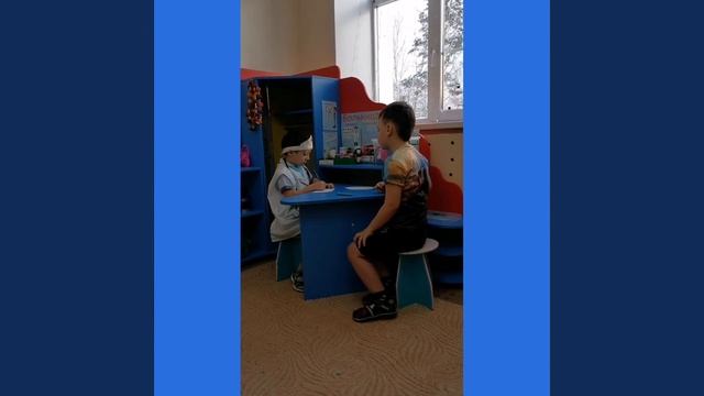 Андрецов Роман, Васильев Александр, 6 лет, "Показ сюжетно-ролевой игры", руководитель Рудых А.А. смотреть онлайн