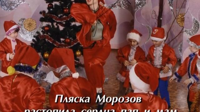 Кружки в детском саду смотреть онлайн