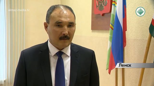 Александр Хорунов официально приступил к исполнению обязанностей мэра города Ленска смотреть онлайн