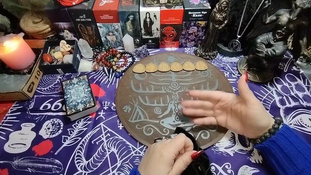 Истину откроют руны смотреть онлайн