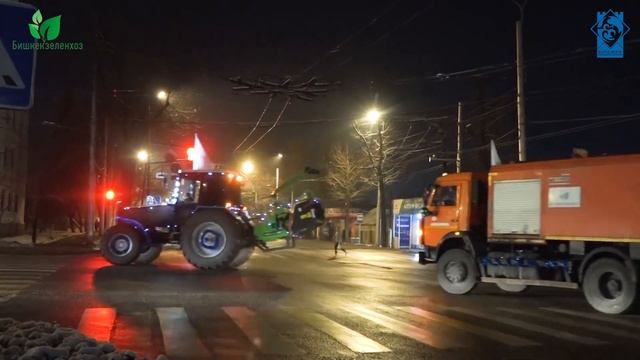 Праздник к нам приходит! смотреть онлайн