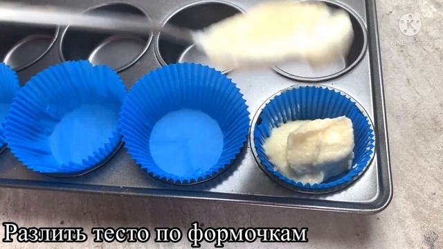 Когда есть ТВОРОГ сразу готовлю эту ВКУСНЯТИНУ! Вы точно сейчас пойдёте на КУХНЮ. смотреть онлайн