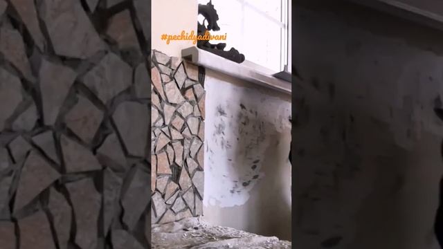 Всем здравия!?? Подготовка стены к монтажу сетки под мозаику!? смотреть онлайн