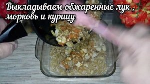 Что можно приготовить из вареного мяса ?курицы - запеканка с ?макаронами в духовке?️