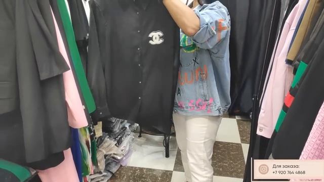 ? ФИНАЛЬНЫЙ SALE и МЕГА КРУТЫЕ НОВИНКИ ОСЕНЬ-ЗИМА смотреть онлайн