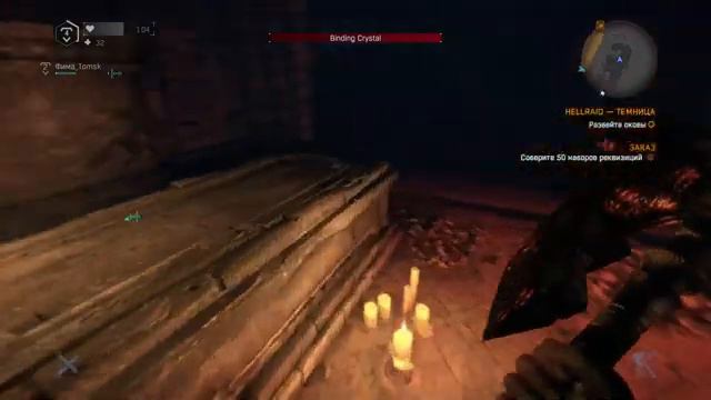 Dying Light -Гнилая рука #14 смотреть онлайн