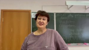 шуточное поздравление от выпускников