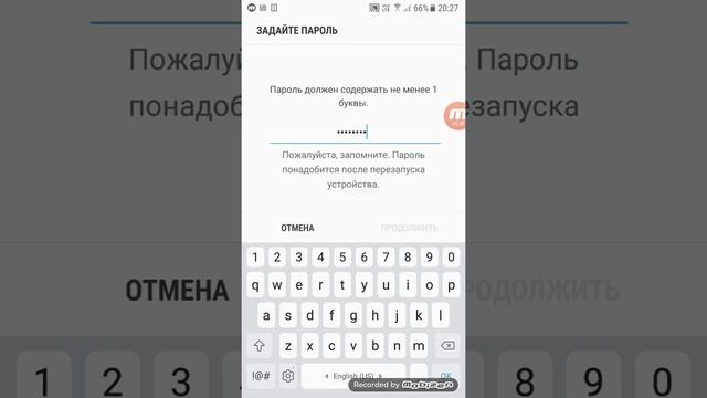 Телефонные Магниты