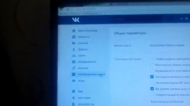 Как сделать свой язык? смотреть онлайн