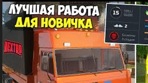 0814 (1) смотреть онлайн