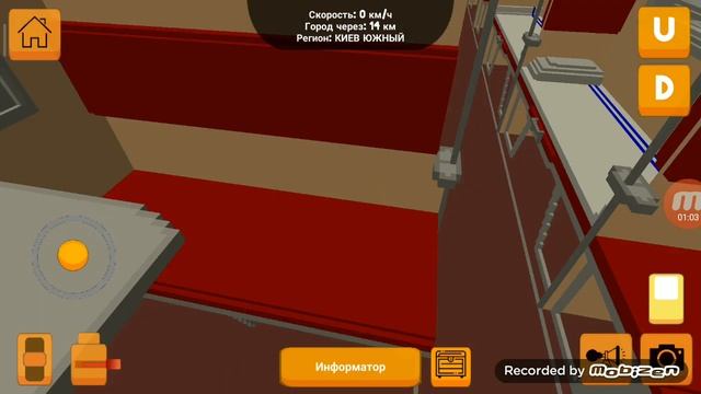 12 мая 2023 г. смотреть онлайн