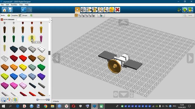 Как сделать спутник в лего тиджитал дизайнер смотреть онлайн