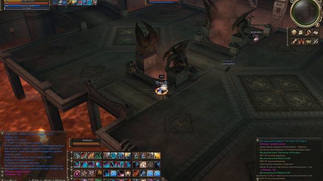 Lineage 2 Dominator Olympiad High Five