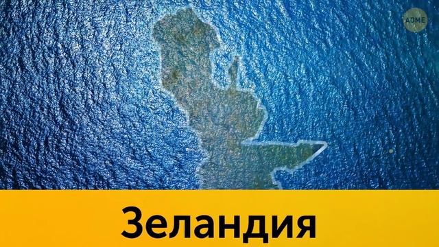 Вот почему снег не тает, если его поджечь смотреть онлайн