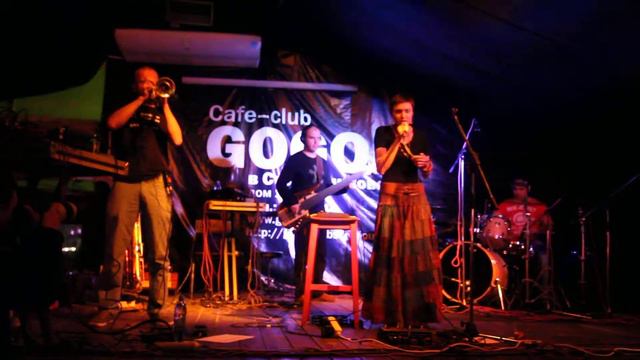 Инна Желанная смотреть онлайн