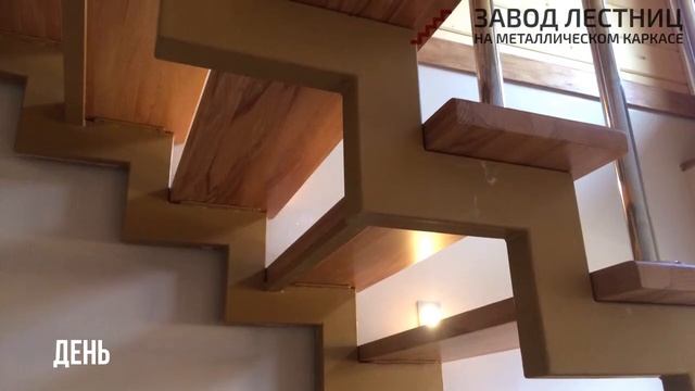 Лестница с ограждениями из нержавейки смотреть онлайн