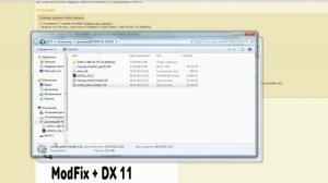 Готика 1 DirectX 11: Мрачные Тайны - Инструкция по установке