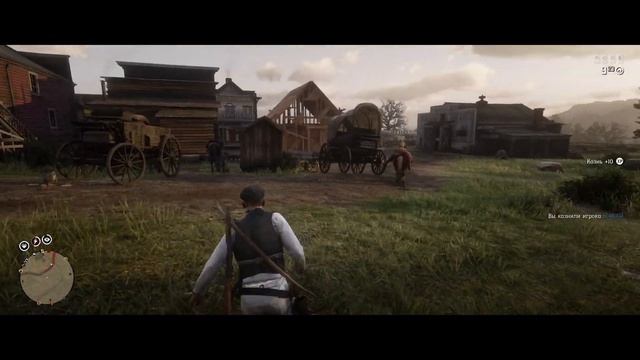 Red Dead Redemption 2 смотреть онлайн