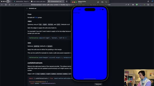 Как сделать приложение удобней? Safe Area в React Native смотреть онлайн