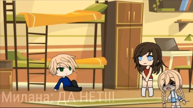 ОЗВУЧКА СТРАШИЛКИ "кто прячется под кроватью?" // Gacha life смотреть онлайн