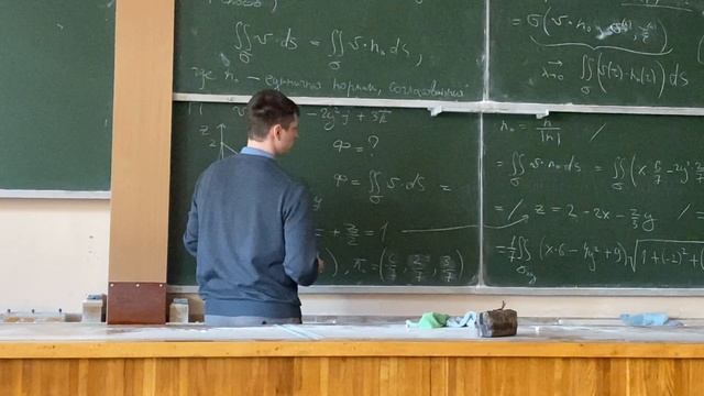 Поверхности второго рода @dijeds смотреть онлайн