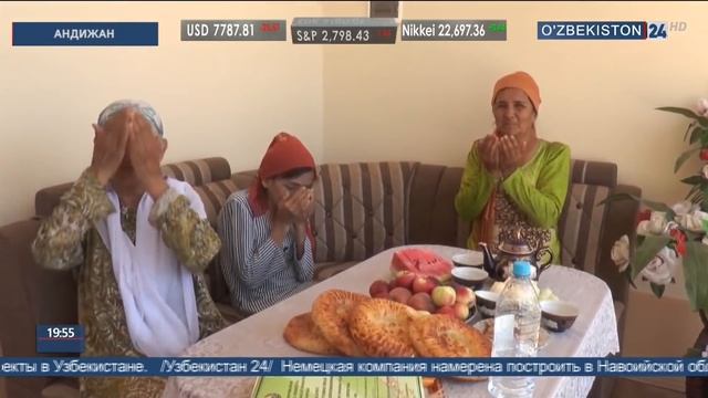 Реализация программы «Обод махалла» смотреть онлайн