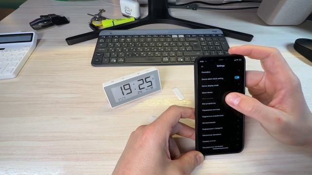 Метеостанция Xiaomi MHO-C303 смотреть онлайн