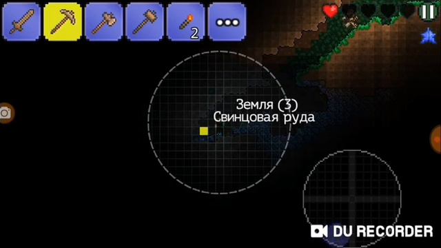 Чудный мир. много монстров 😓: Terraria 1# прохождение смотреть онлайн