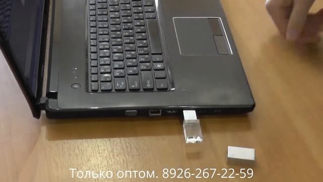 Флешки с подсветкой оптом + смотреть онлайн