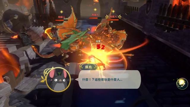 NiNo Kuni:Cross World's:Шедевр ли?+ инструкция по установке.