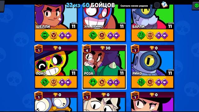 Игорь добрый вечер спасибо большое смотреть онлайн