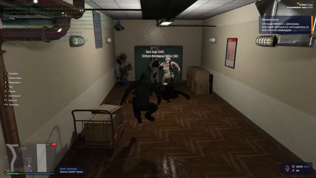 GTA5 2021 11 29 20 33 24 122 смотреть онлайн