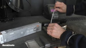 Как сваривать нержавейку и чёрный металл
