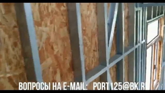 ✅ ЛСТК. Дом из лстк ОБЗОР. Технология лстк.✔️КАРКАСНЫЙ ДОМ ПОД КЛЮЧ. Наружная отделка обзор дома.