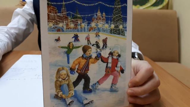 Цепочка функций с выделением функциональных недостатков смотреть онлайн