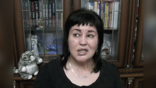 Мистическая психология