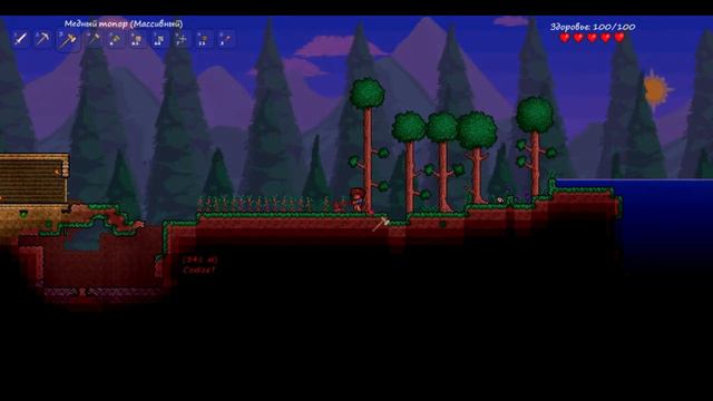 Co-op Terraria #1- удачное начало смотреть онлайн