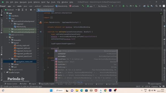 Bottom Navigation View - Android Studio || Kotlin || 2023 || navigation bar || смотреть онлайн