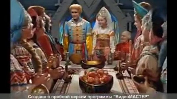 Morozko Морозко 1964