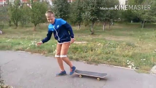 Как правильно кататься на скейте) смотреть онлайн