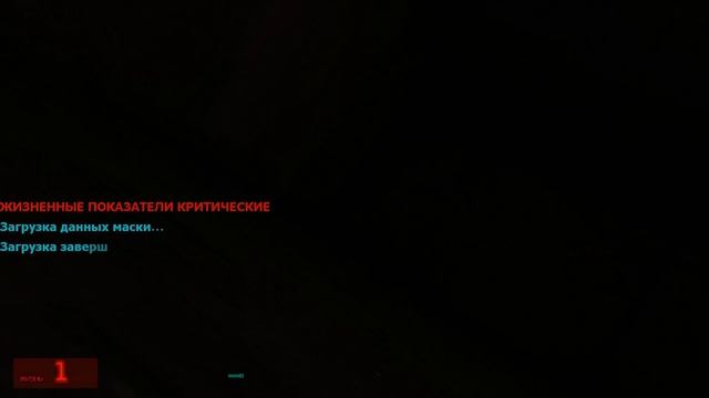 [IGC] Entropy: Zero - Uprising - КОНЦОВКА (Episode 1). РУССКАЯ ОЗВУЧКА. ПОЛНОЕ ПРОХОЖДЕНИЕ. смотреть онлайн