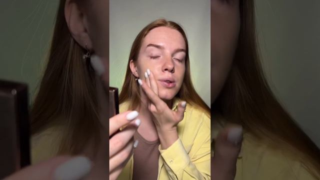 Cc крем Red Correct от Erborian! смотреть онлайн