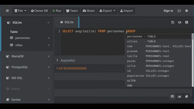 Introduction aux bases de données et SQL смотреть онлайн
