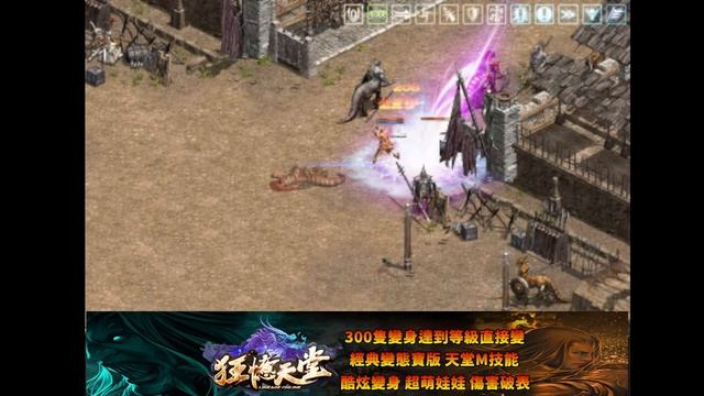 【狂憶天堂３服】http://kuang-yi.play-game.cc/forum.php【直播2023/04/27】遊戲ID：R4 смотреть онлайн