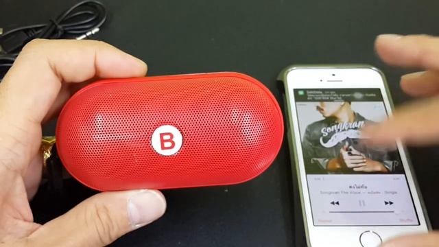 Review Portable YPS B15 Mini Bluetooth Speaker FM MP3 Player (HD) смотреть онлайн