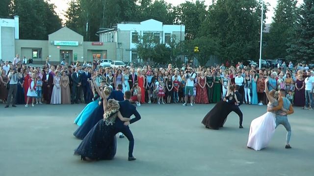 Выпускной танец - 2019 смотреть онлайн